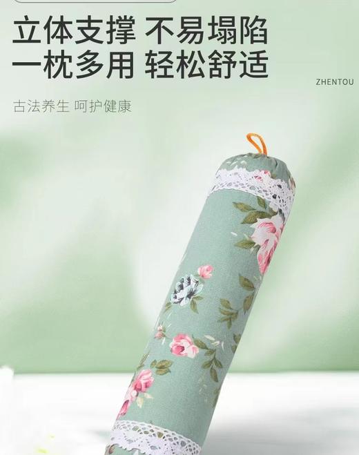 艾草糖果枕 商品图4