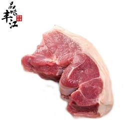 【每日鲜】土猪前腿肉2KG仅发广东省内（京东）