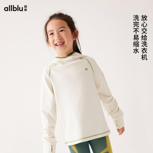 【秋Vol.2】幼岚童装「格子绒速干」挡风保暖连帽衫24秋季新款儿童男女童T恤ZY 商品图3