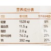 百钻面包糠100g 商品缩略图2