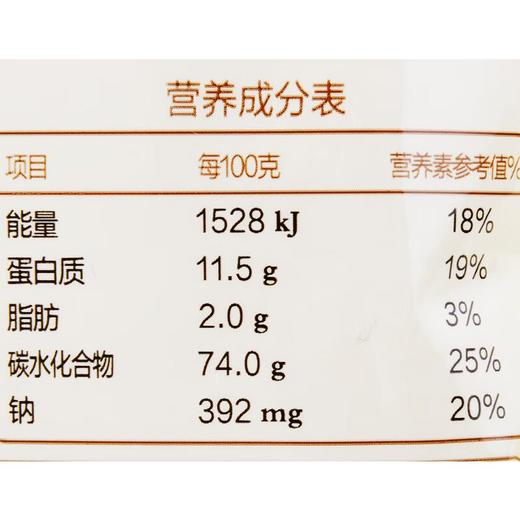 百钻面包糠100g 商品图2