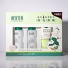 相宜本草四倍蚕丝光泽经典畅销礼盒-3984新老包装随机发新老包装随机发 商品缩略图0