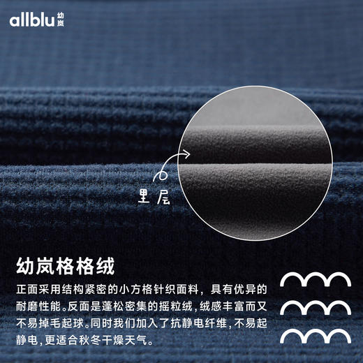 【冬Vol.2】幼岚童装「格格绒」束脚裤柔软保暖耐磨24年冬新款儿童男女童长裤ZY 商品图4