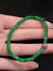 4mm-5mm翡翠手串 商品缩略图1