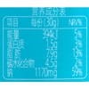 仲景上海葱油230g 商品缩略图2