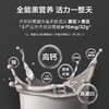 五谷磨房五黑豆浆粉（32g*10条） 商品缩略图3