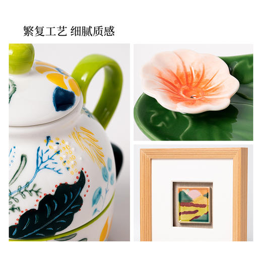 宋韵雅事 花瓶 茶具 香插  餐垫 画框套装 商品图7