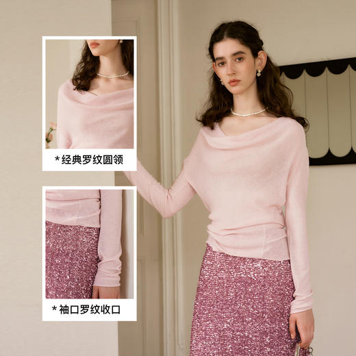 OLrain欧芮儿法式粉色针织衫女冬季2024年新款设计感气质荡领上衣 商品图3
