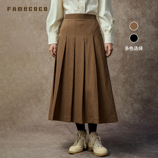 Famecoco范可儿高腰百褶A字裙中式提花遮肉长裙FAC8HA023 商品图0