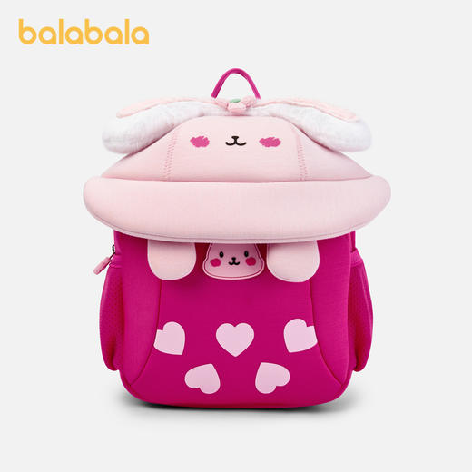 巴拉巴拉儿童休闲包男童女童双肩包立体卡通造型萌趣可爱背包外出 商品图1