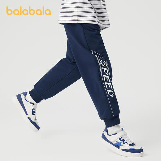 巴拉巴拉童装男童长裤儿童裤子2025新款春装亲肤透气束脚时尚百搭 商品图2