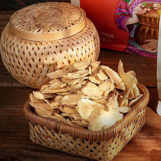 云南有机熟姜片500g原料有机小黄姜泡茶水熟干姜片包邮 商品图3