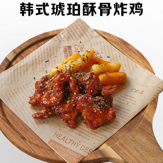 爱唐扬卤辣风味软骨肉1kg商用腌制鸡软骨鸡脆骨炸鸡 商品图3
