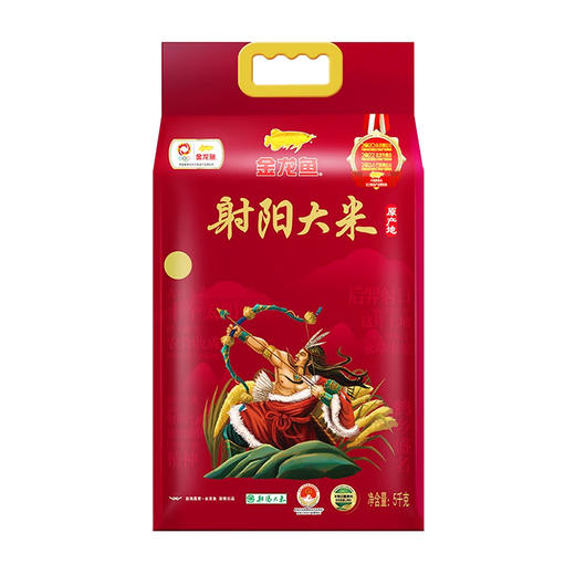 金龙鱼 射阳大米5kg 商品图0