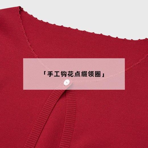 lost in echo2025春夏新款高级红色手工毛针织开衫背心套装上衣女 商品图2