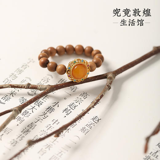 【蜜糖·老山檀蜜蜡手串·带证书】敦煌福泽小众祈福老山檀手串 商品图7