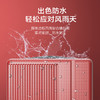 西屋Westinghouse- 20寸简约时尚旅行箱XL02宝石红 商品缩略图5