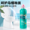 网易严选 免刷洗亮白洁厕剂 商品缩略图4