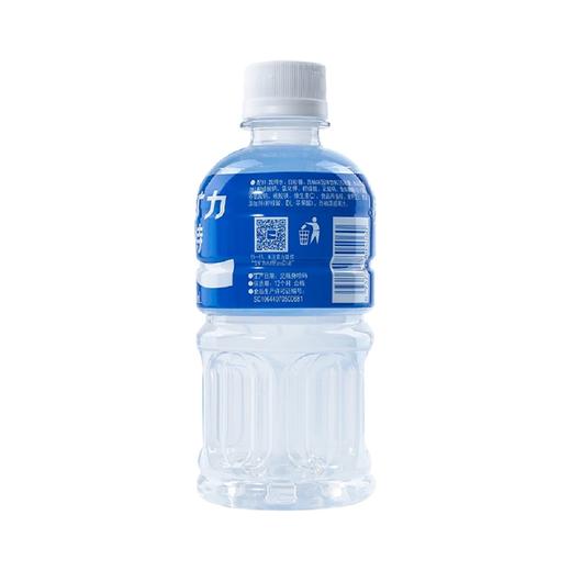 宝矿力水特 电解质饮料350ml*24 商品图1