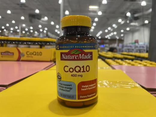 329元/瓶！Nature Made CoQ10浓缩加强版高剂量400mg*90粒 美国代购，无中文标签，介意慎拍 商品图1