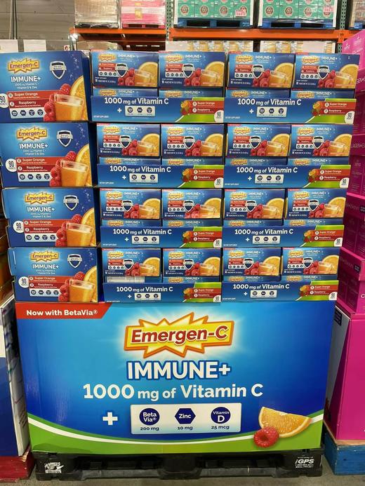特价269元/盒 Emergen-C 1000mg维生素C粉泡腾冲剂90袋 美国代购，无中文标签，介意慎拍 商品图4