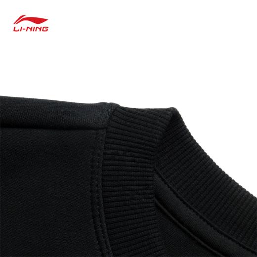 【L/XL断码】李宁日进斗金系列男子套头卫衣AWDV165【库存有限，如无货将做退款，介意慎拍】 商品图9