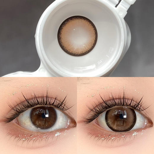 月抛 Macycon 大眼甜心 14.5 着色14.2 商品图0