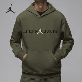 【限时秒杀】Nike/耐克正品JORDAN男士休闲宽松连帽套头卫衣HQ4644-222【无货将做退款】