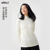 【秋Vol.4】幼岚「毛织保暖」半高领打底衫厚实亲肤保暖24秋新款女士成人T恤ZY 商品缩略图3