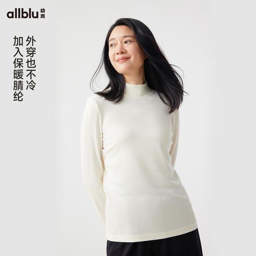 【秋Vol.4】幼岚「毛织保暖」半高领打底衫厚实亲肤保暖24秋新款女士成人T恤ZY 商品图3