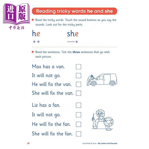 【中商原版】My Letters and Sounds Phonics Practice Book 2 Phase 3 我的字母和声音 自然拼读练习册2 英文原版有答案 4-5岁 商品图3