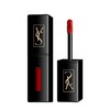 【送礼盒礼袋】YSL 圣罗兰 全新口红气垫套组（ 新版皮革气垫 14g+圣罗兰全新黑管唇釉5.5ml #440） 商品缩略图4