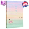 【中商原版】明亮的夜晚 韩文原版 韩版 韩语版 밝은 밤 商品缩略图0