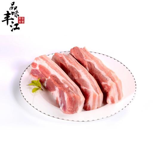 【每日鲜】土猪五花腩2KG仅发广东省内（京东） 商品图0