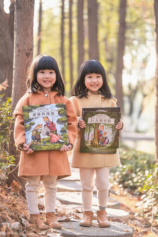 狐狸赫克托系列（全4册）美 阿斯特丽德·夏克斯 著 阿甲 译 商品图3