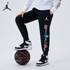 Jordan 春 大童小童婴童 长裤 JDB-WP-D105 商品缩略图6