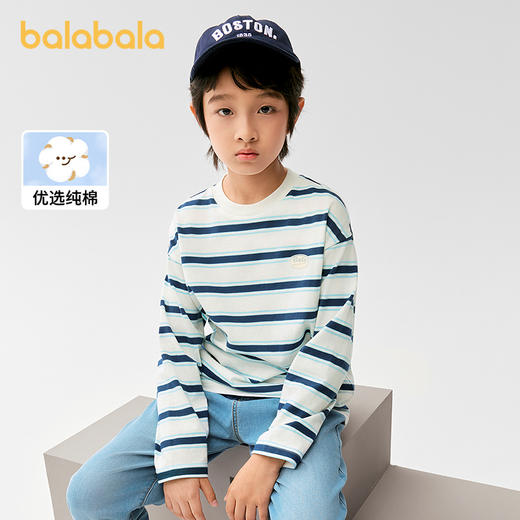 巴拉巴拉童装儿童长袖t恤男童女童2025款春装圆领打底衫T简约透气★ 商品图1