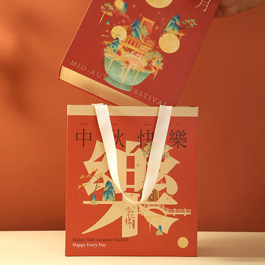 小花样桂花酿月立体盒258ml×2瓶 商品图6