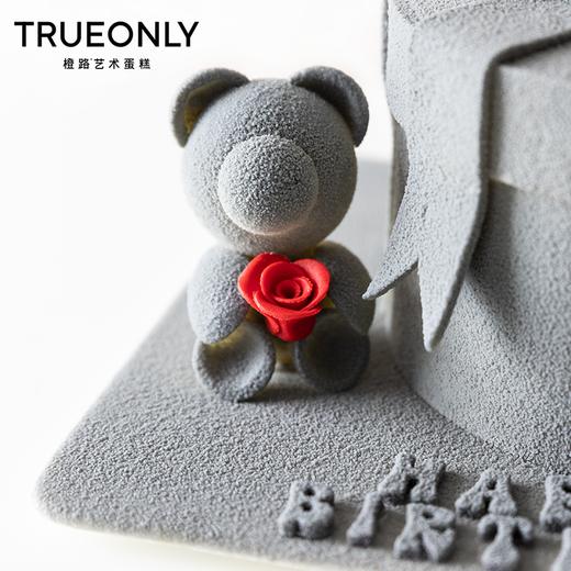 【礼物熊】想你就像小熊伸懒腰的快乐「三色可选」 商品图4