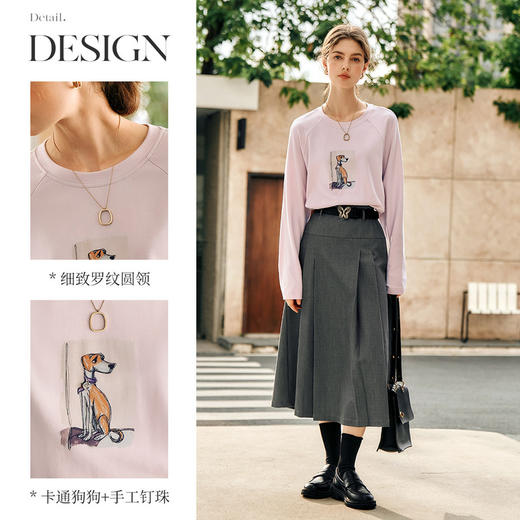 OLrain欧芮儿紫色长袖T恤女冬季2024年新款通勤百搭卡通印花上衣 商品图3