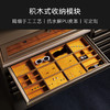 留存道积木式收纳模块-可定制皮革颜色 商品缩略图0
