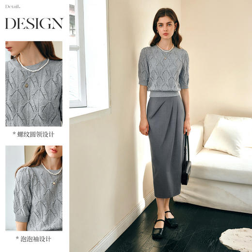 OLrain欧芮儿法式灰色针织衫女春季2025新款设计感镂空圆领套头衫 商品图2