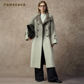 Famecoco范可儿独家双色渐变文艺范立领双面呢长大衣FAC8AQ011