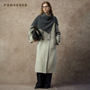 Famecoco范可儿独家双色渐变文艺范立领双面呢长大衣FAC8AQ011 商品缩略图3