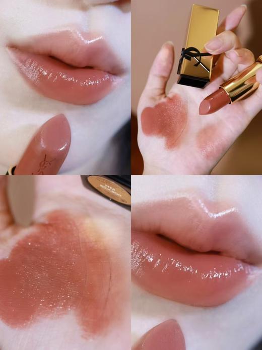 YS圣罗NM 裸缪斯低饱和慵懒时髦氛围感唇釉 商品图0