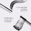 卡姿兰 微雕大眼双头睫毛膏 12g/支 商品缩略图2