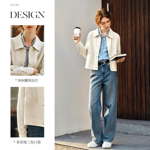 OLrain欧芮儿杏色休闲短外套女春季2025年新款通勤百搭翻领上衣 商品图2