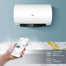 海尔/电热水器/ES50H-GRC02U1