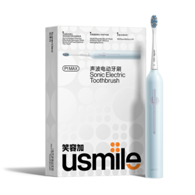 usmile 声波电动牙刷P1MAX