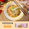 承昌 纯素风味拉面 400g/袋 商品缩略图2